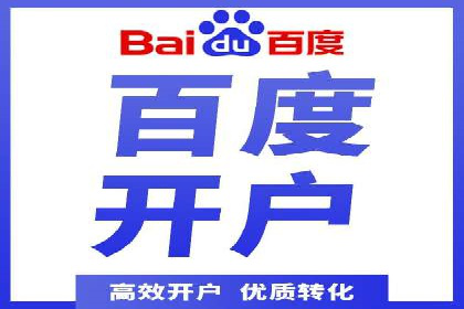 SEM推广策略：实战案例教你玩转搜索引擎