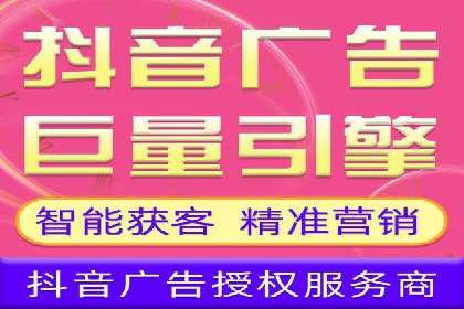 竞价广告优化案例：教育行业的成功秘诀